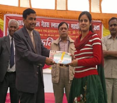 Jawahar Lal Nehru Post Graduate College Etah Events photo 2